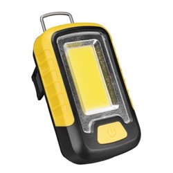 S-LINK LED SL-F673_01.jpg