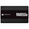 CORSAIR PSU RM850e_03.jpg (za povećanje klikni na sliku)