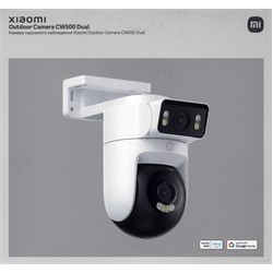 XIAOMI CAMERA CW500 DUAL_01.jpg