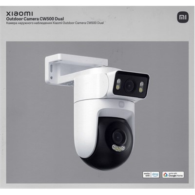 XIAOMI CAMERA CW500 DUAL_01.jpg