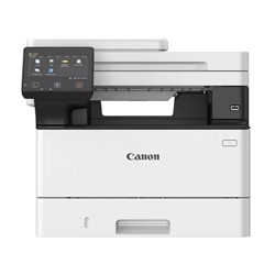 CANON I-SENSYS MF461DW_01.jpg