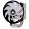 XILENCE CPU COOLER M403 PRO.ARGB_02.jpg (za povećanje klikni na sliku)